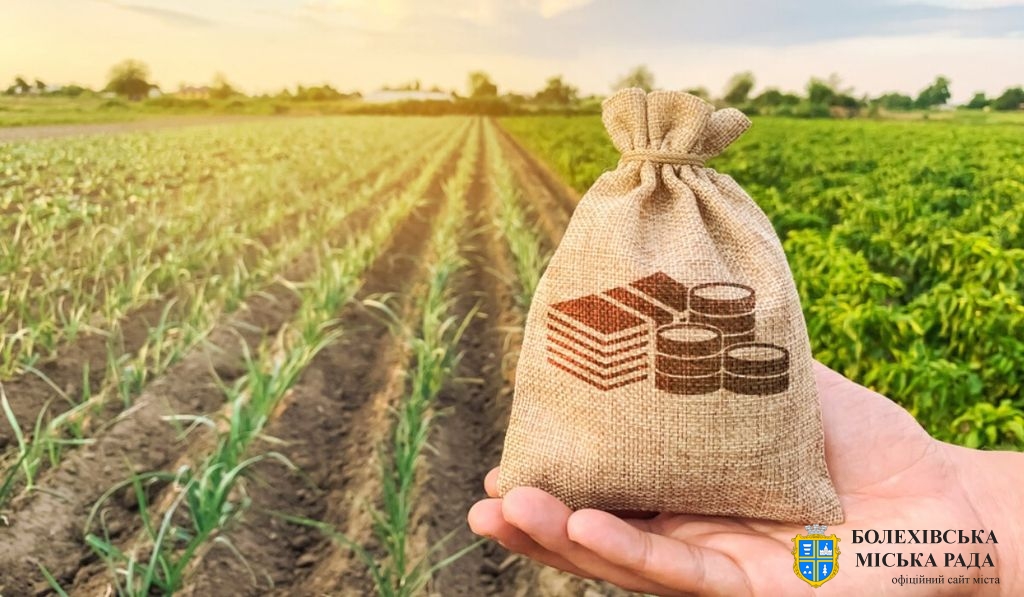 До уваги підприємців та юридичних осіб, які мають укладені договори оренди земельних ділянок!