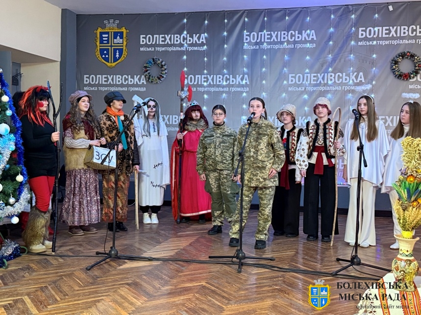 Різдвяні посиденьки