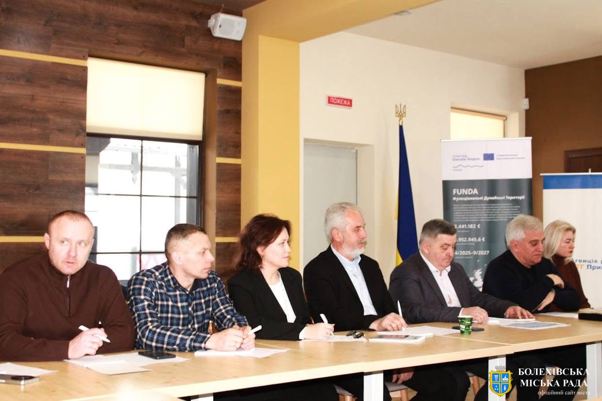 «Планування розвитку зеленої інфраструктури Долинського субрегіону в умовах євроінтеграції та доступу до фондів ЄС» 🌿🇪🇺