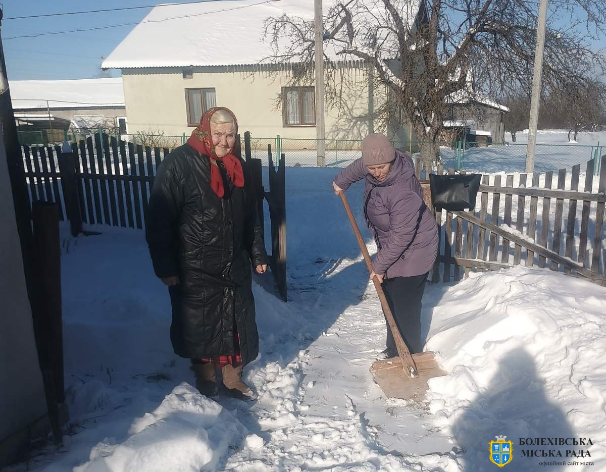 🩵💙 Соціальні робітники Територіального центру — поруч із підопічними у складних зимових умовах