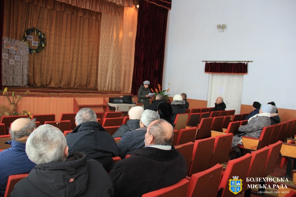 Староста Гузіївського округу прозвітувала про роботу за 2025 рік