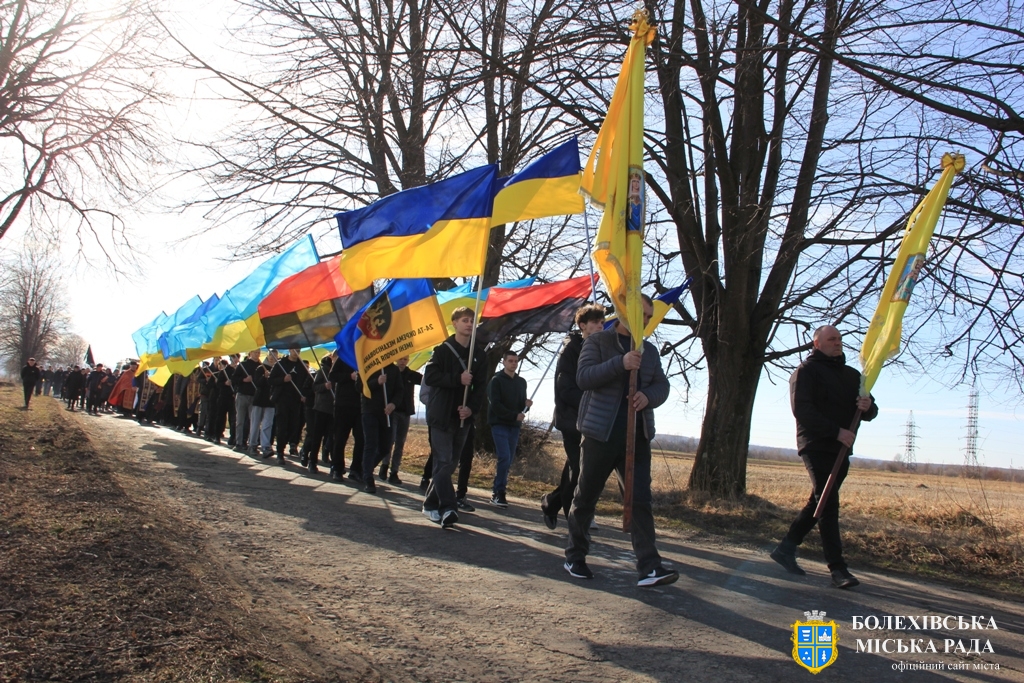 Болехівська громада з великою шаною та болем зустріла загиблого воїна
