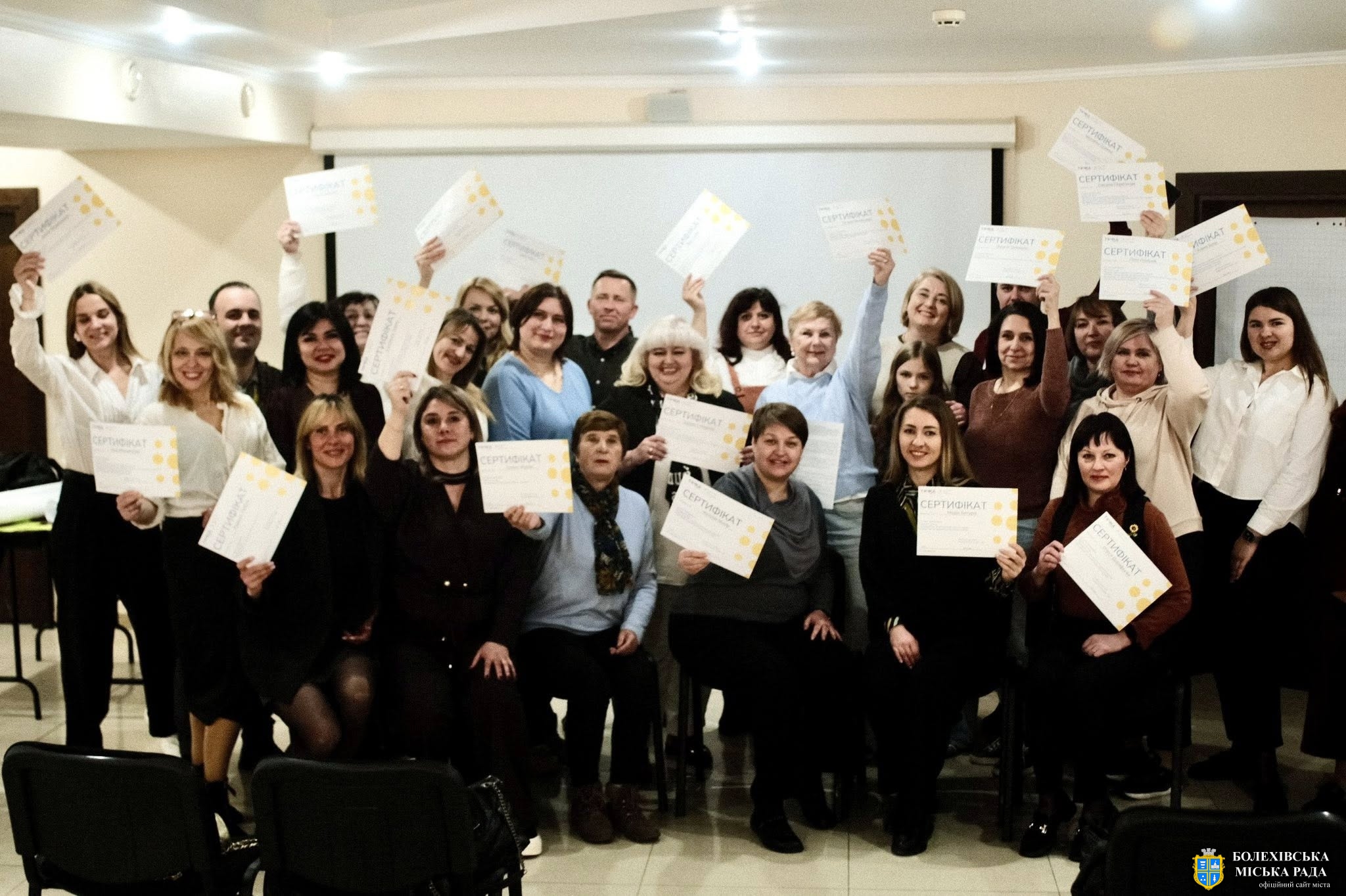 Представники Болехівської громади взяли участь у форумі «Новий імпульс для рад ВПО»