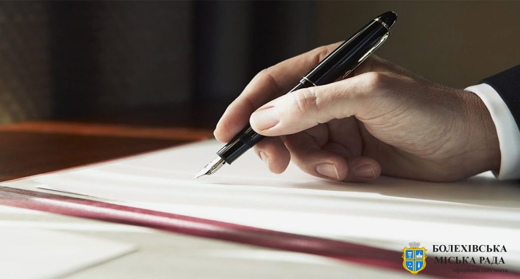 Що обов’язково має підписати працівник при звільненні