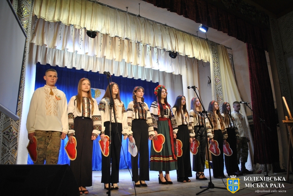 Через мистецтво — до єдності: у Болехові відбувся перший етап конкурсу «Серцем єдиним, ми – Україна»