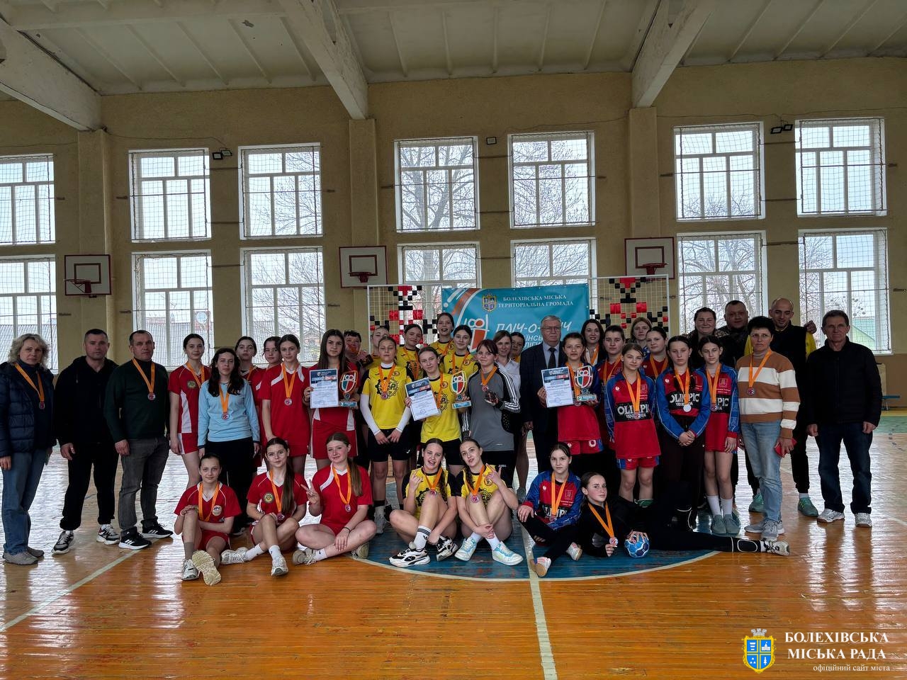У Болехові відбувся ІІІ етап Всеукраїнських змагань «Пліч-о-пліч» з гандболу серед дівчат