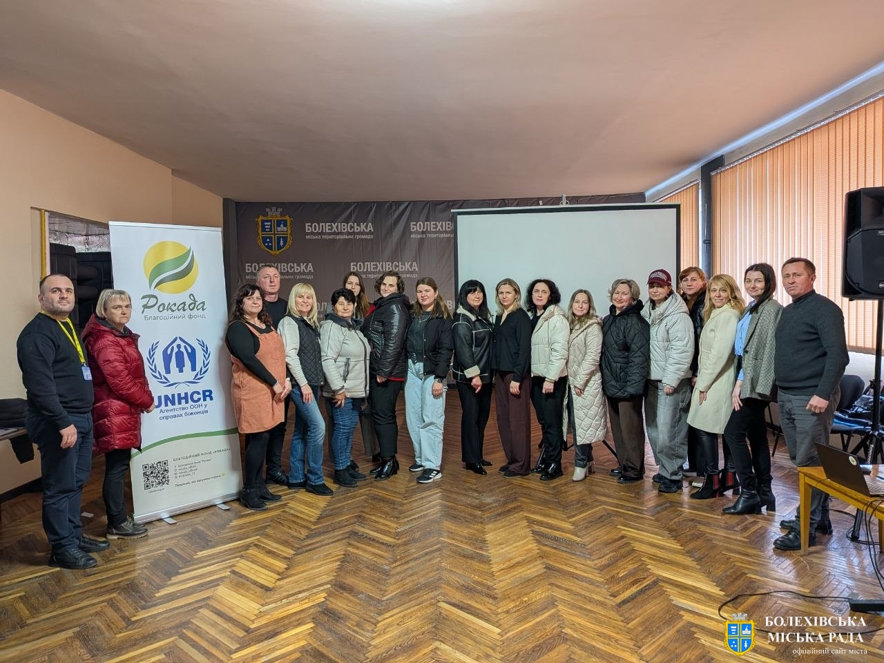 Медіація як ефективний спосіб вирішення конфліктів: навчальний тренінг від БФ «Рокада»☝️