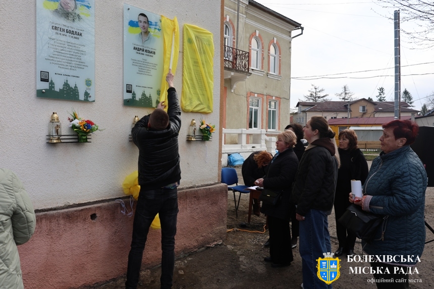 Відкрили меморіальні дошки ще чотирьом випускникам закладу