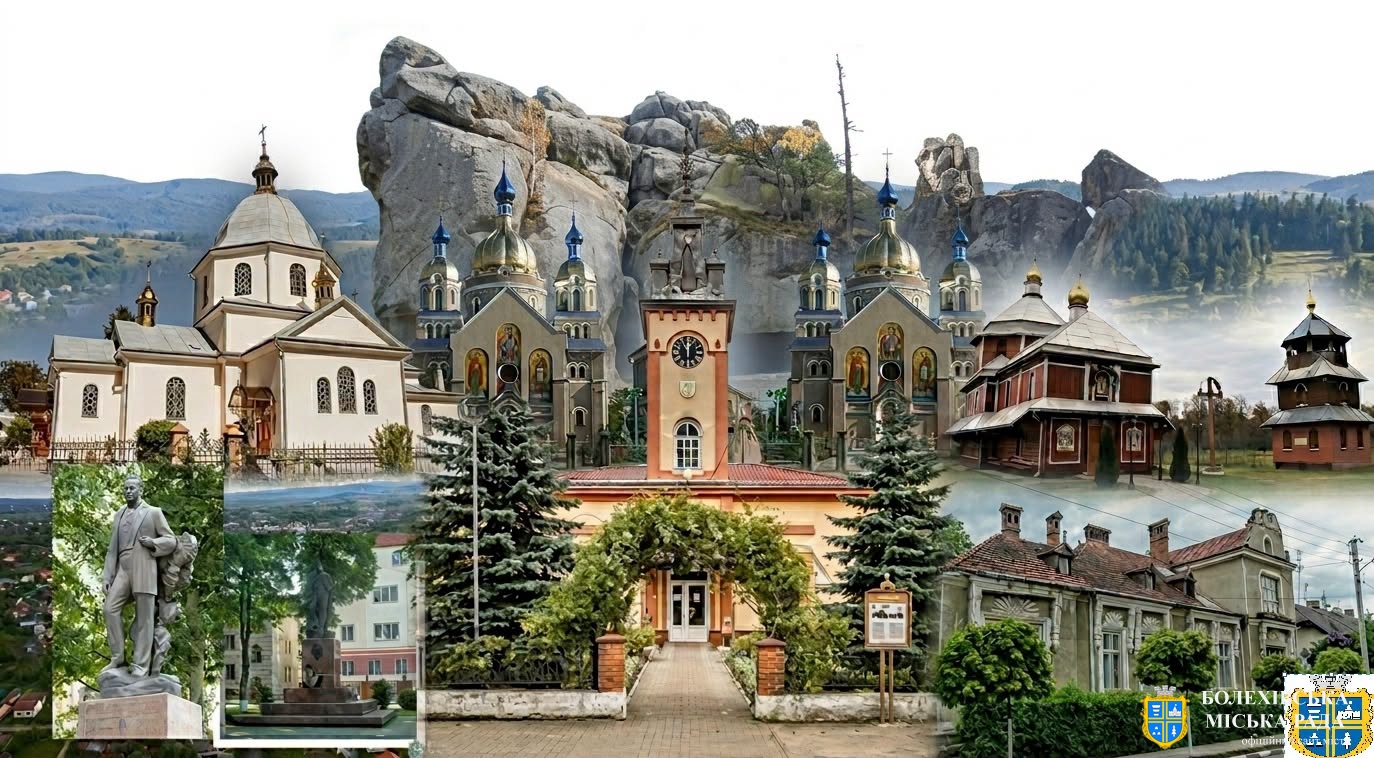 День пам’яток історії та культури України