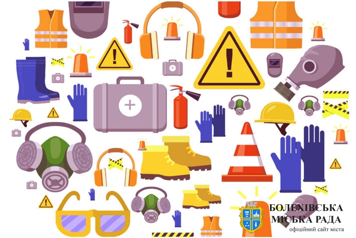 День охорони праці 2026: нові акценти та чому варто переглянути підхід