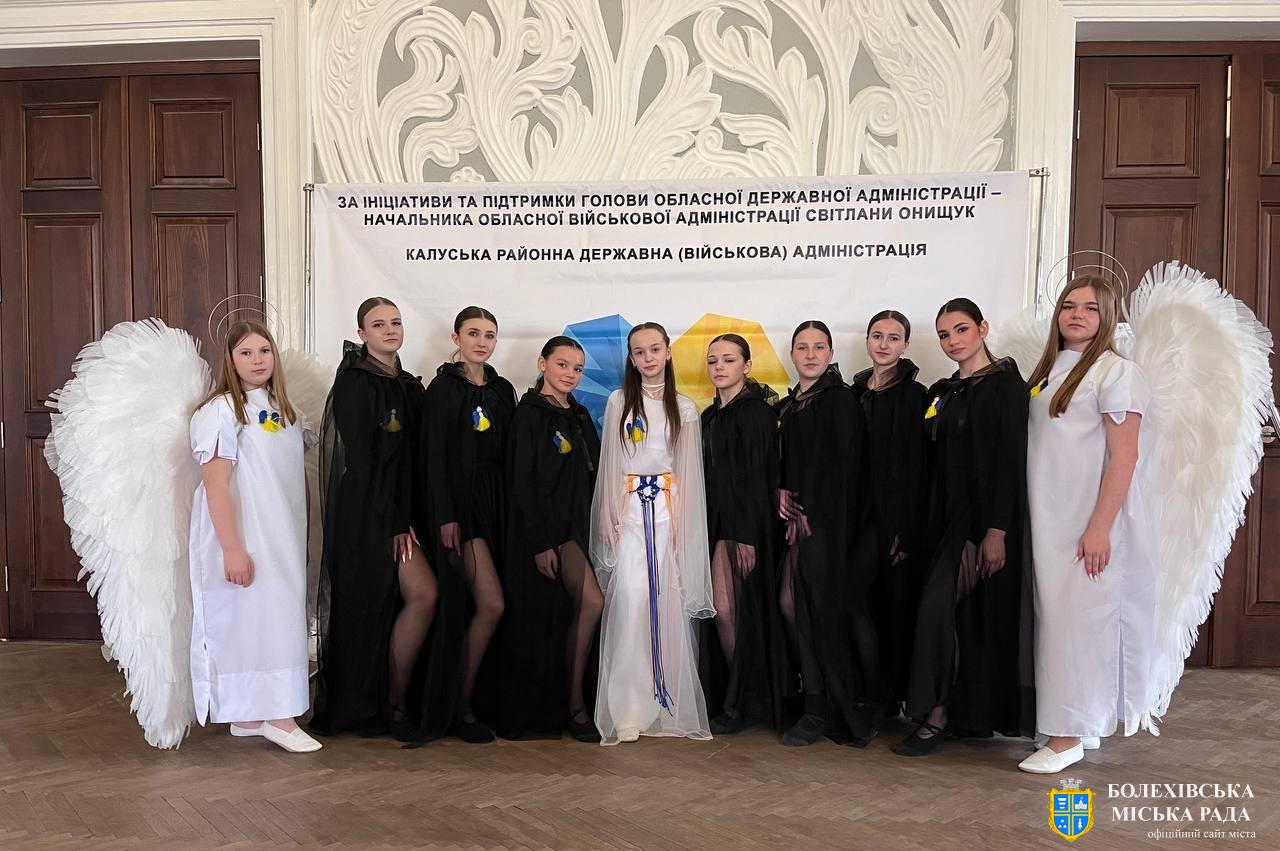 Учнівський колектив Тисівського ліцею гідно представив нашу громаду на другому етапі обласного конкурсу «Серцем єдиним, ми — Україна» 💙💛