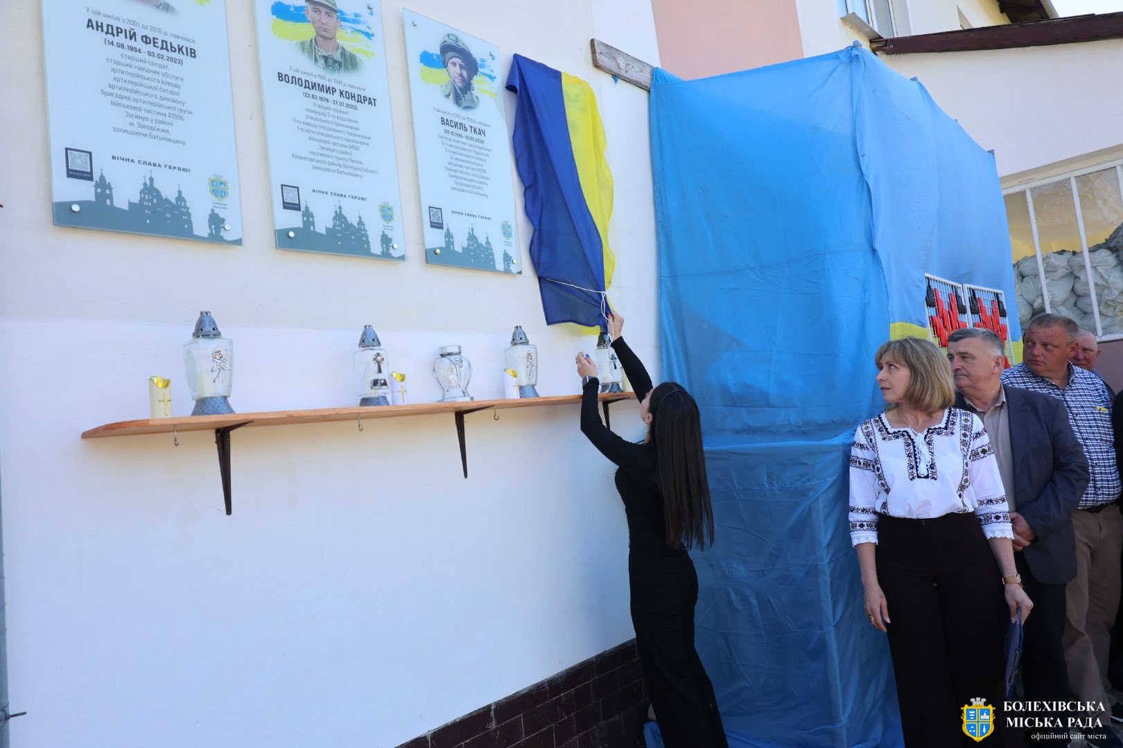 Він віддав життя — ми зберігаємо пам’ять