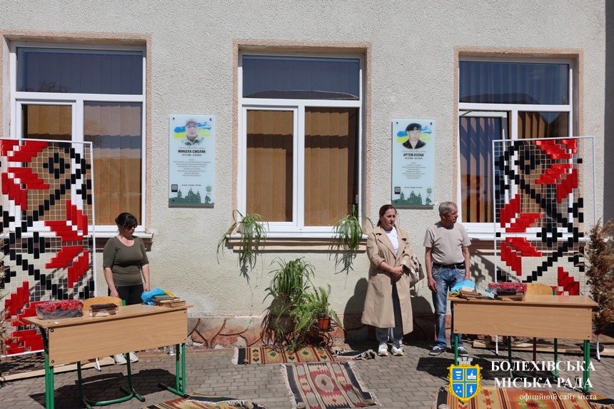 Їхній подвиг — у нашій пам’яті