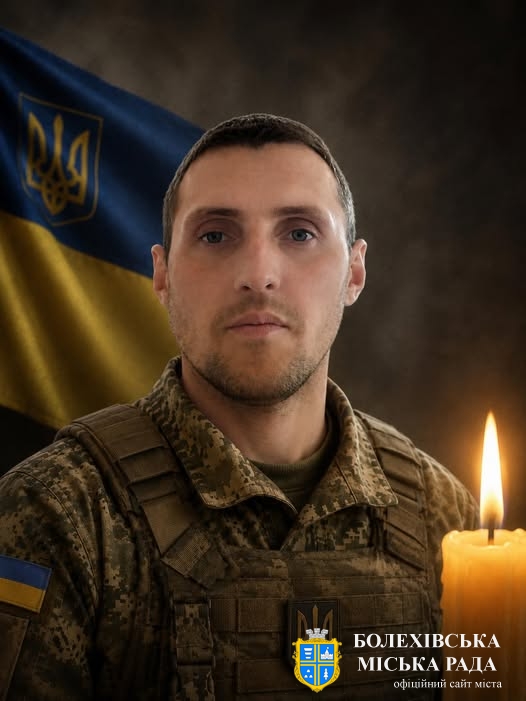 Чорна звістка оповила смутком і сльозами нашу громаду…😢