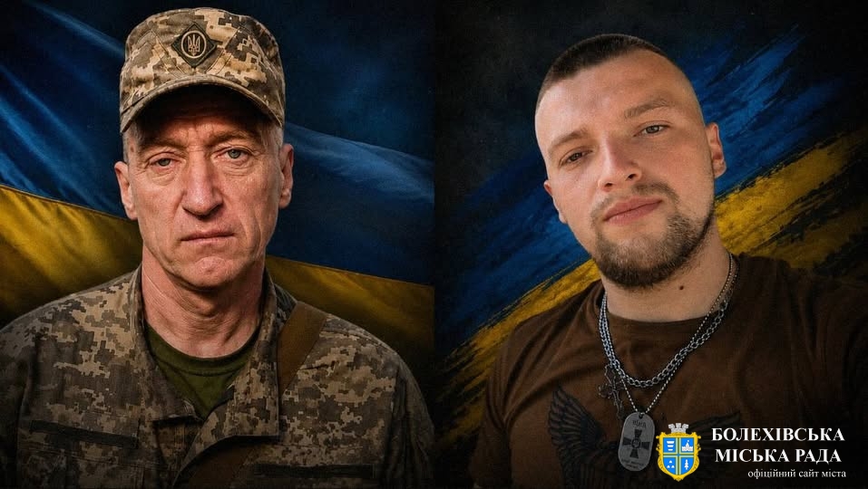 У Тисівському ліцеї відкриють меморіальні дошки полеглим Героям