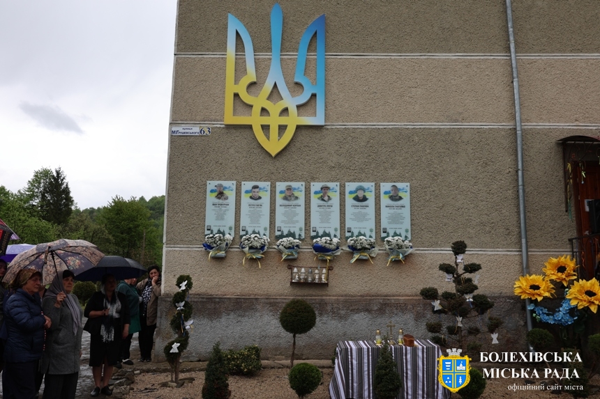 У Тисівському ліцеї відкрили меморіальні дошки Героям Степану Павлюку та Миколі Гнатойку