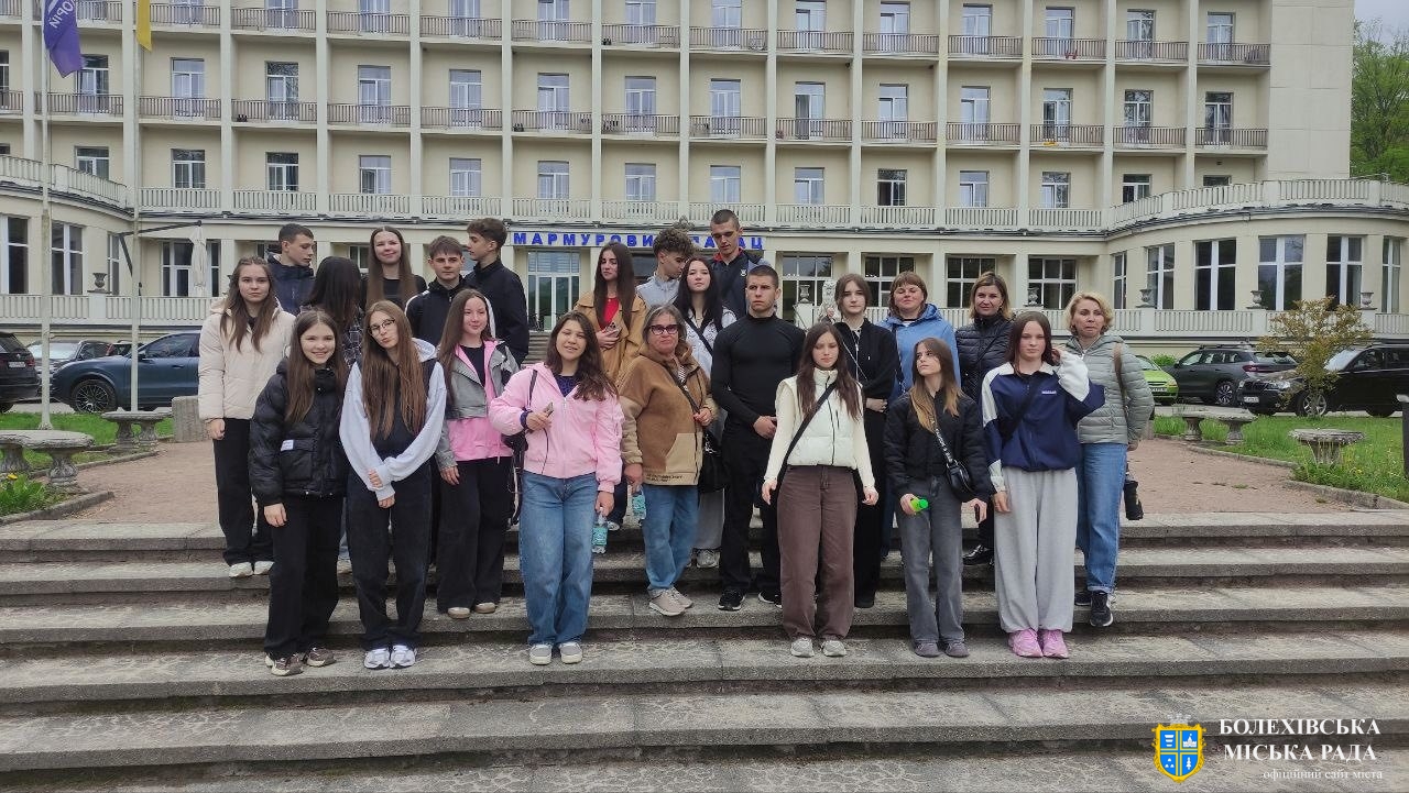Болехівщина гостинно зустріла дітей із Новобузької громади в межах проєкту «Пліч-о-Пліч: Згуртовані громади» 🇺🇦