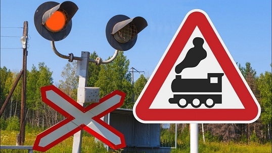❗️БЕЗПЕКА НА ЗАЛІЗНИЧНИХ ПЕРЕЇЗДАХ: ВОДІЇ, ДОТРИМУЙТЕСЯ ПРАВИЛ ДОРОЖНЬОГО РУХУ!