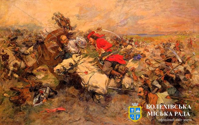 Річниця битви під Корсунем: одна з найвидатніших перемог українського війська