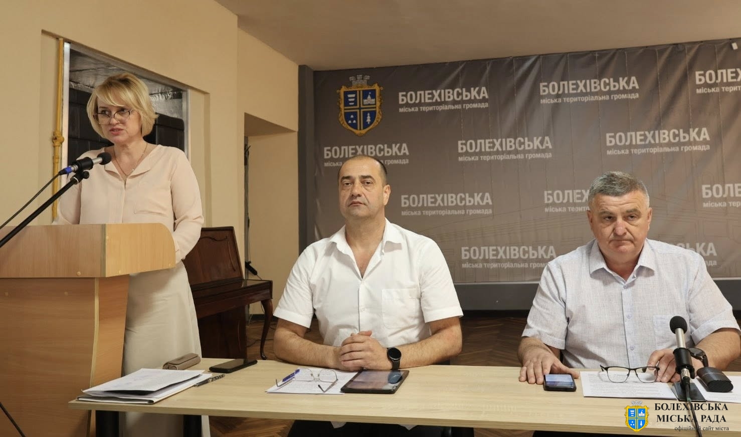 Відбулася 70-та сесія Болехівської міської ради VIII демократичного скликання під головуванням міського голови Івана Яцинина👥