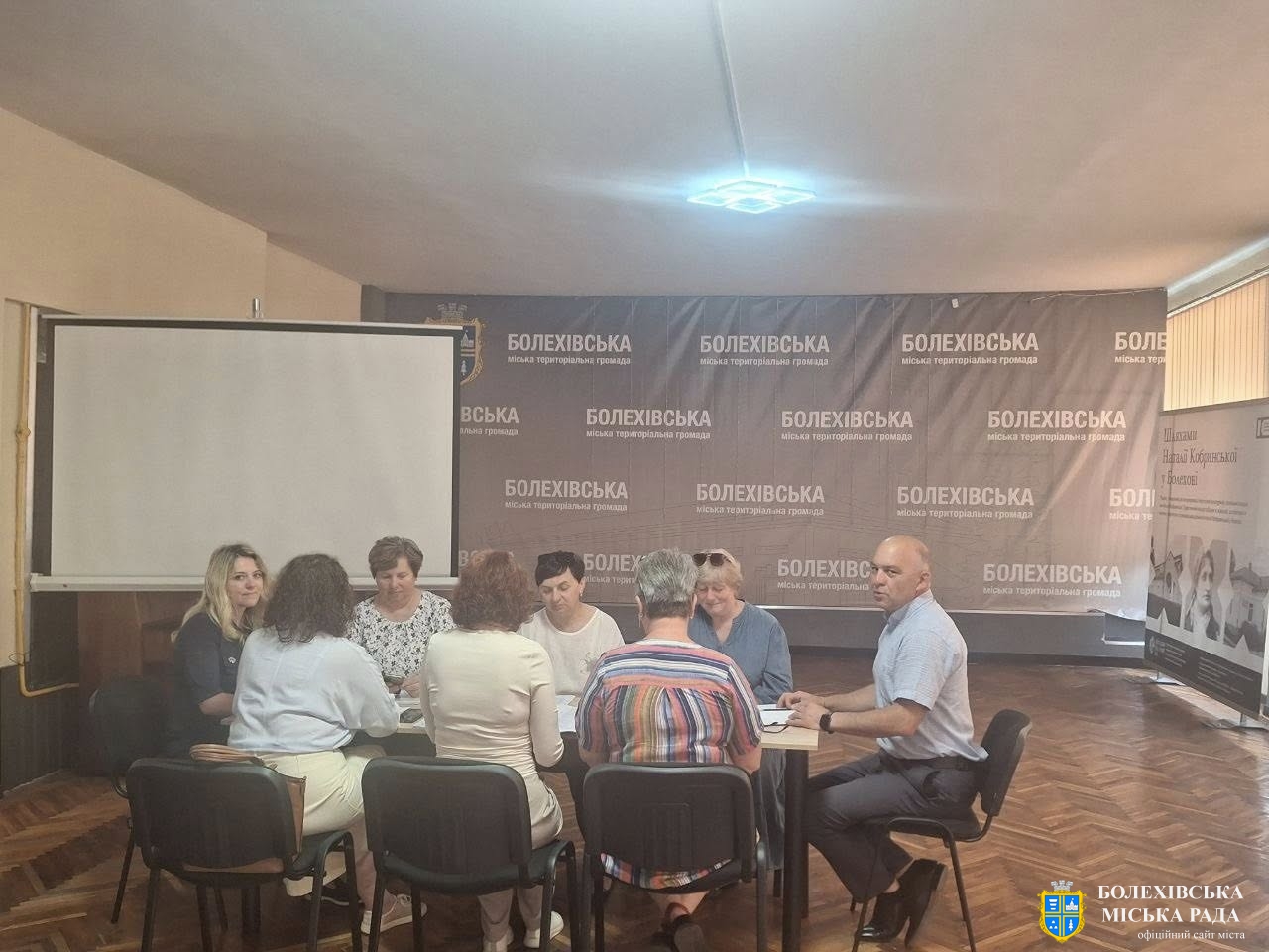 У Болехові відбулися громадські слухання щодо встановлення ставок та пільг із сплати земельного податку