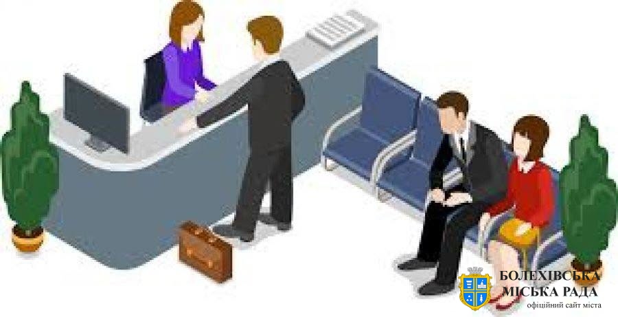 Чи має витяг з Реєстру територіальної громади термін дії?