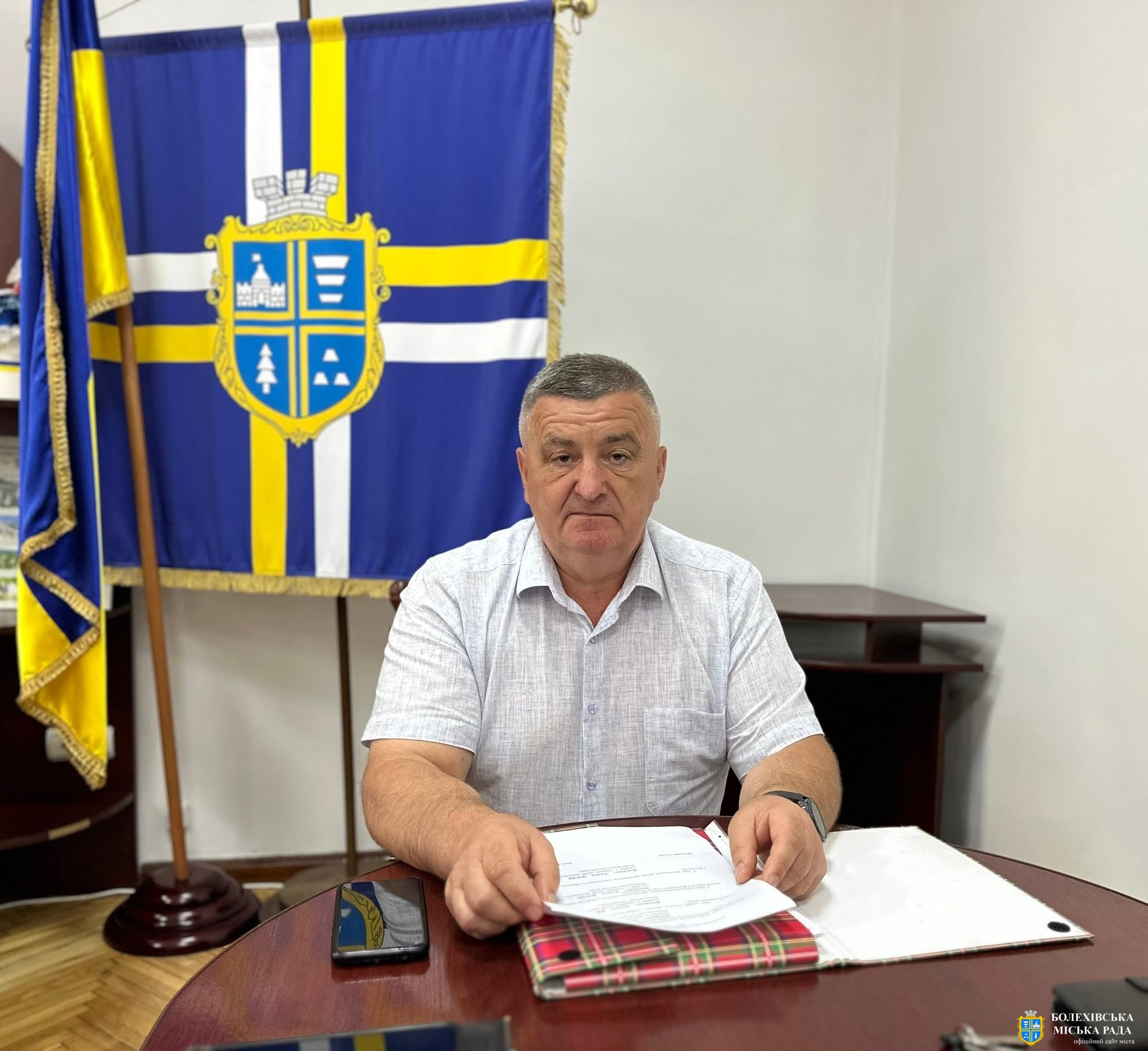 Відбулося позачергове засідання виконавчого комітету Болехівської міської ради