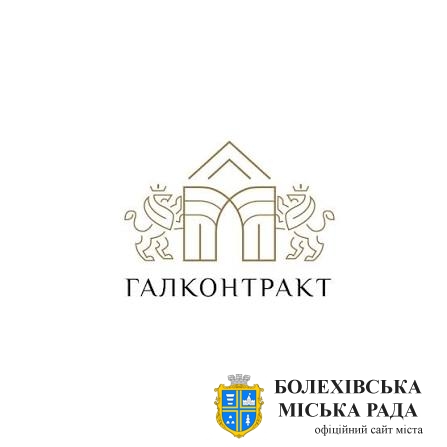 Відбудуться аукціони з продажу права оренди земельних ділянок для ведення товарного сільськогосподарського виробництва