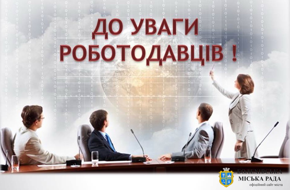 Відпустку без збереження зарплати хочуть зараховувати до страхового стажу: кого це стосується