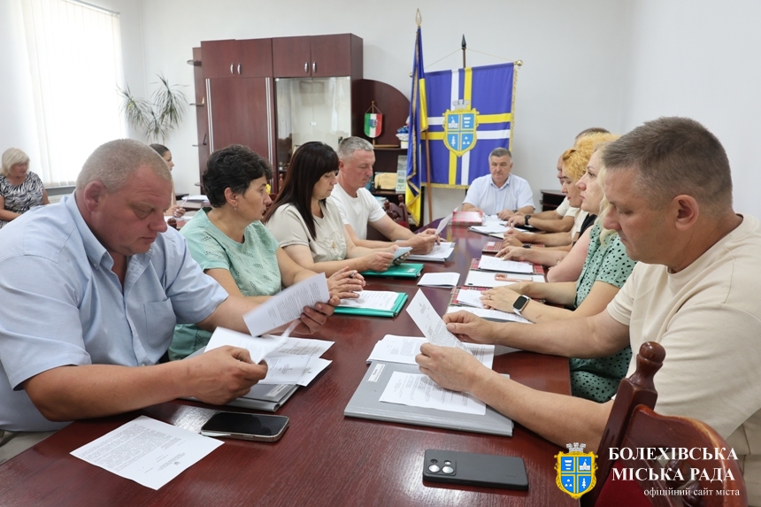 Відбулося чергове засідання виконавчого комітету Болехівської міської ради