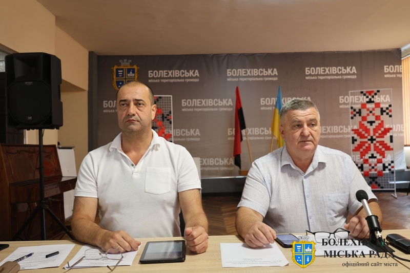 У Болехові відбулося 73-тє засідання сесії міської ради