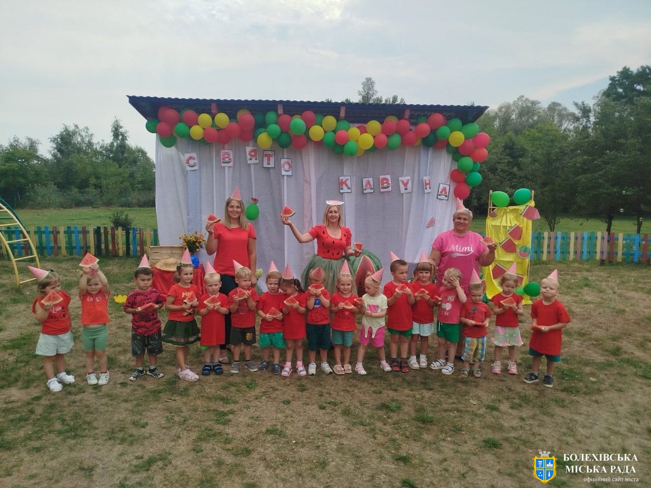 🍉 Кавуновий день: літо на смак!