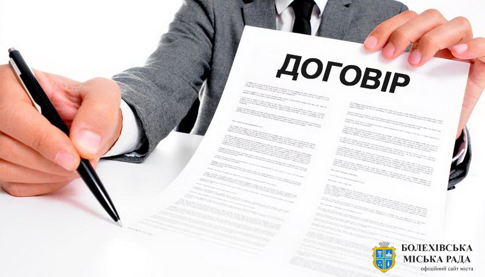 Який трудовий договір не можна підписувати