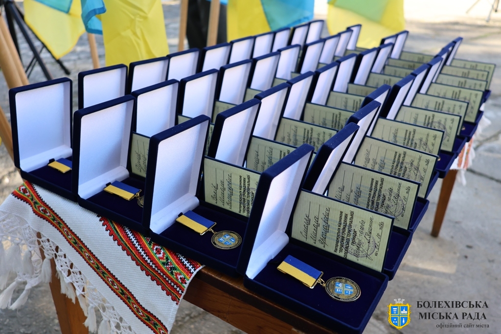 «Нескорені Герої рідної землі»: у Болехівській громаді відзначили День захисників і захисниць України та День українського козацтва