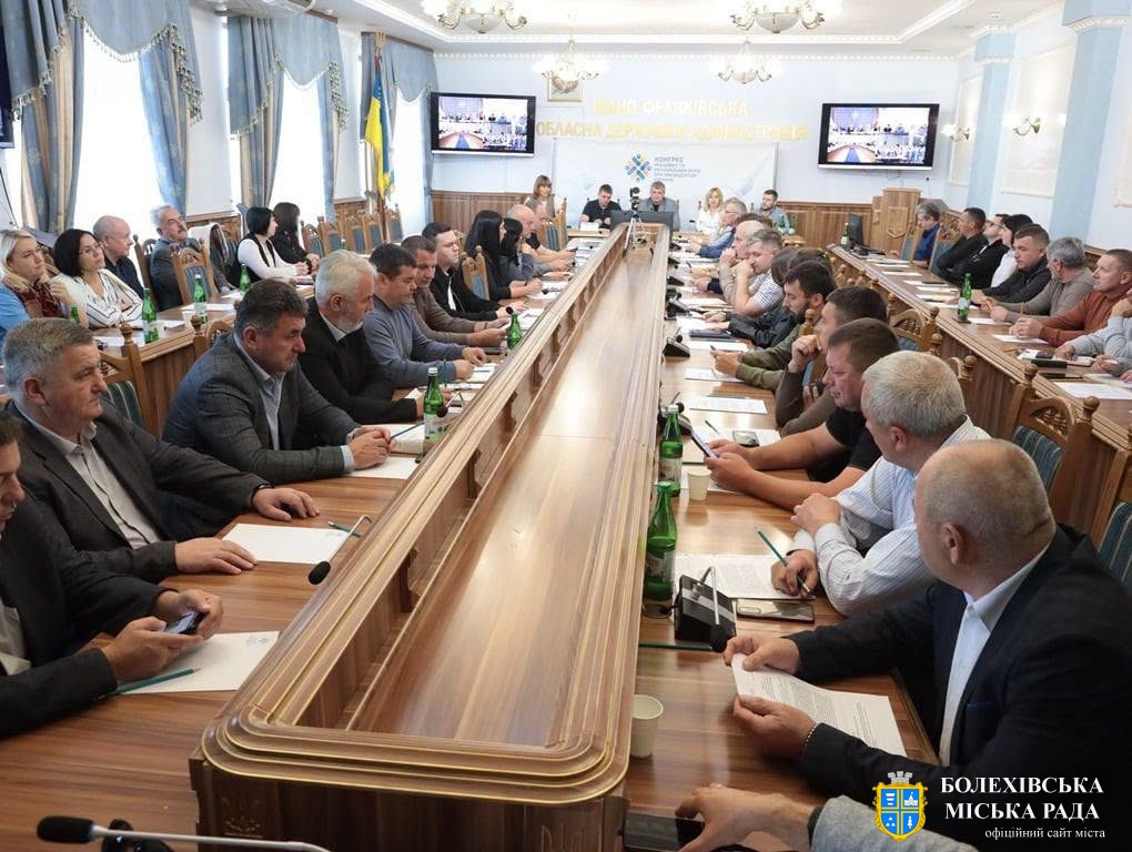 Болехівська громада долучилася до обговорення інструментів сталого розвитку